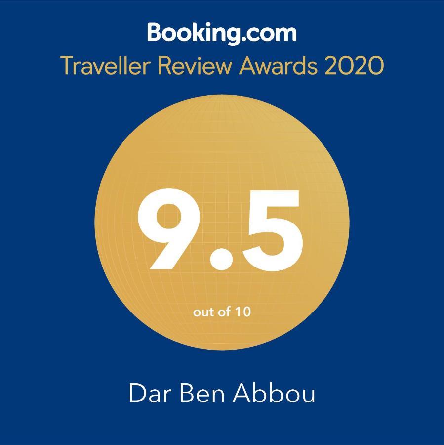 Hotel Dar Ben Abbou Lalla Takerkoust Exterior foto